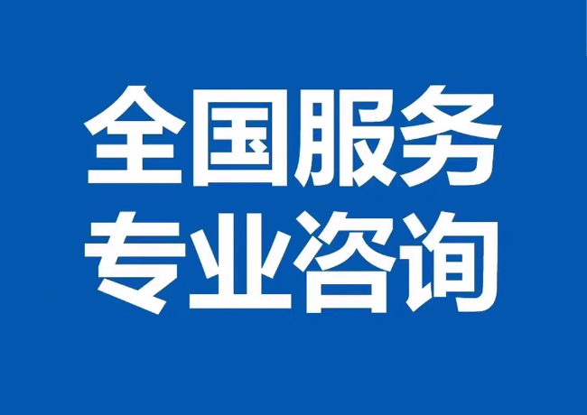 彭山封存公积金代提