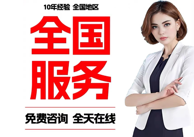彭山在职公积金代提